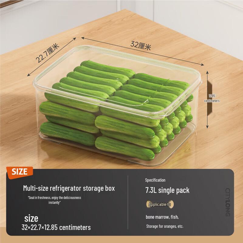 Xitianlong H-4050 Food Storage Container