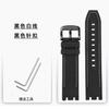 For Tissot 1853 men's T115.427A Nylon Rubber Strap T115417A Replacement Watch Bands Racing Series Watche Accessories