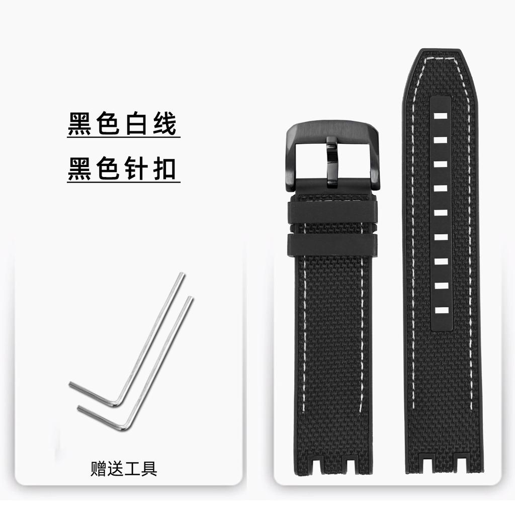 For Tissot 1853 men's T115.427A Nylon Rubber Strap T115417A Replacement Watch Bands Racing Series Watche Accessories