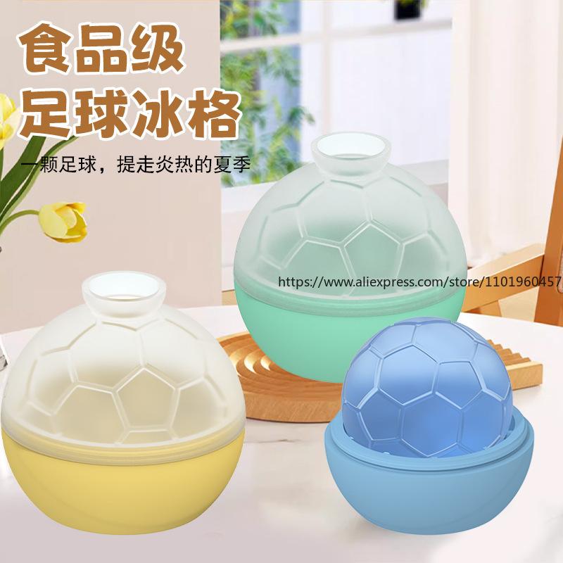 2pcs Silicone Ice Cube Tray with Ball Mold Whiskey  Mold Home Use Soccer Ball Tray  Mold