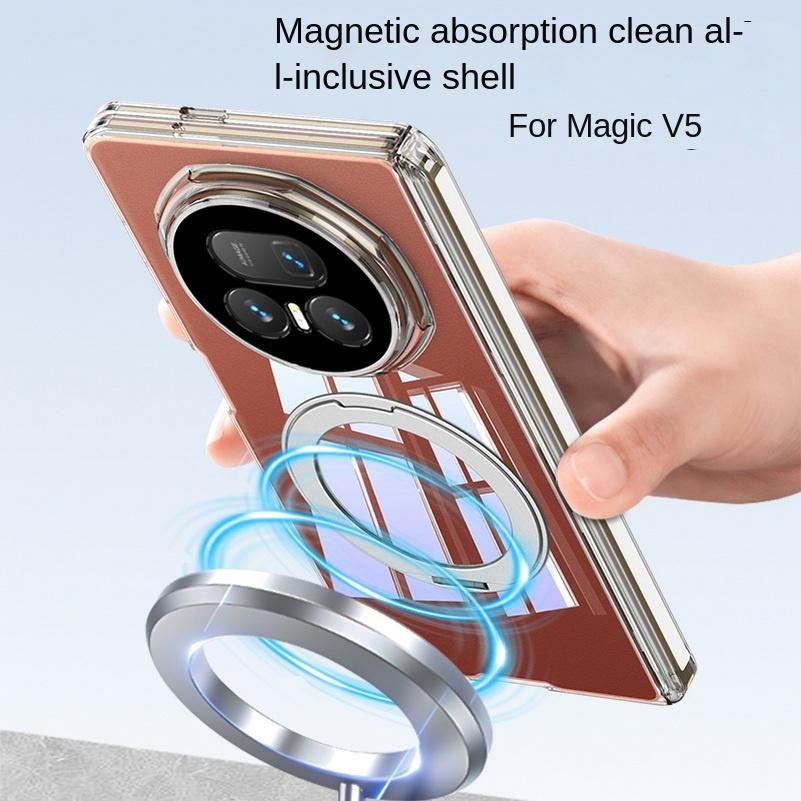 Wireless Charging Metal Magnetic Holder Transparent Soft side-wrapped Phone Case For Honor Magic V5 Camera Protect Cover