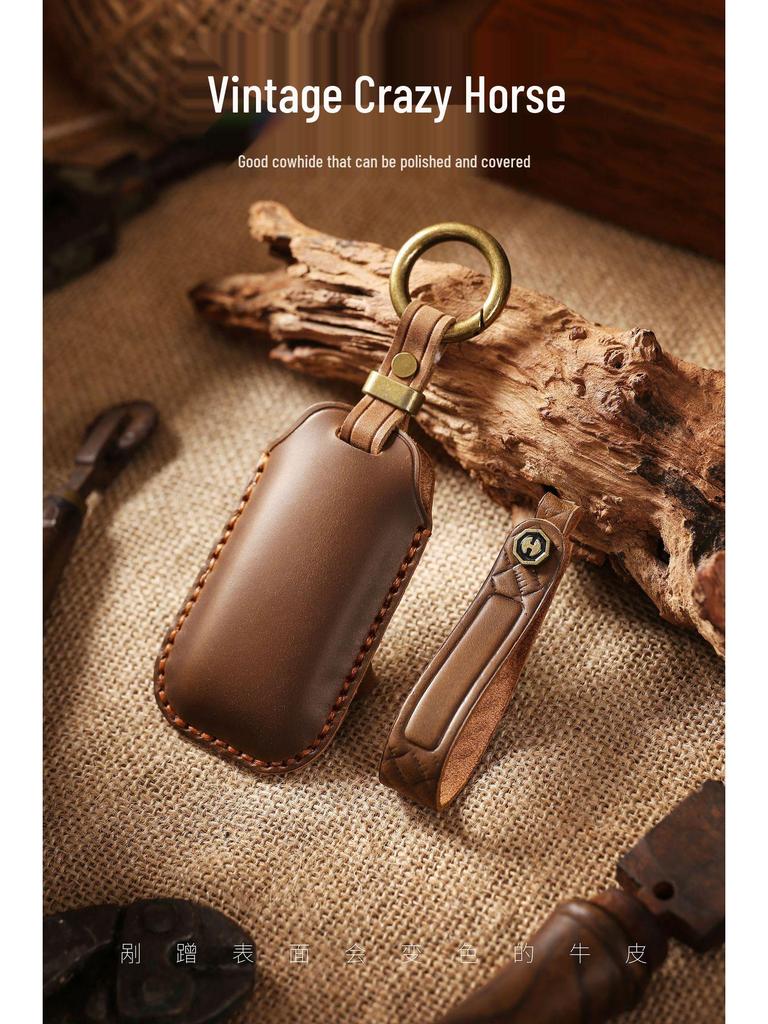 Leather Retro Key Cover for Geely Galaxy L7, L6, E8 Cars