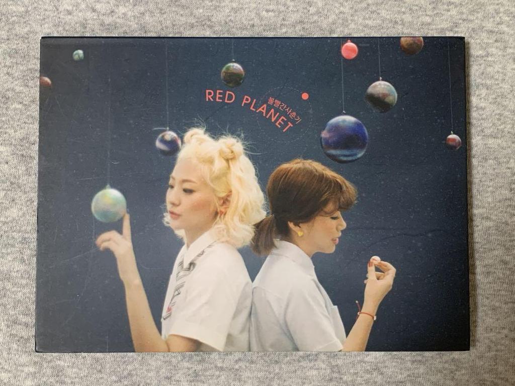 [USED] RED PLANET Album CD