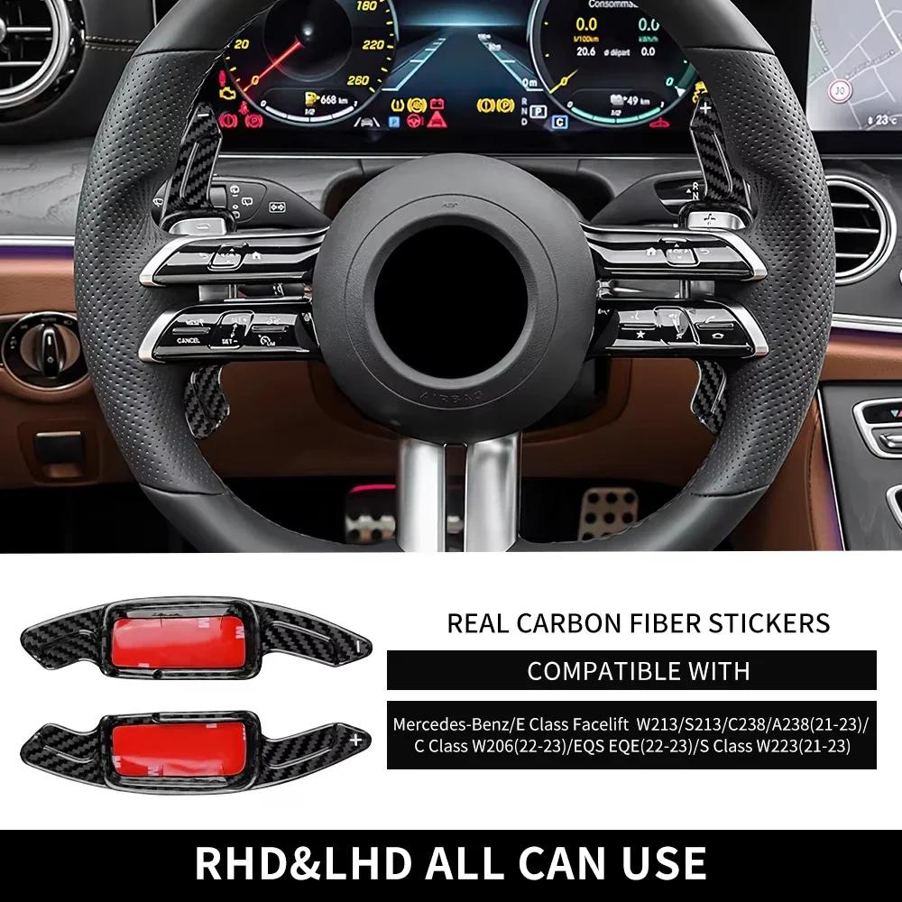 Car Steering Wheel Paddle Shifter Hard Dry Carbon Fiber For Mercedes-Benz C Class W206 E Class W213 S213 C238 A238 S Class W223
