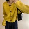 Women's Fluffy Knit French Cardigan: Short Round Neck, Loose Fit, New for Autumn/Winter 2026