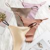 1PC Panties Sexy Underwear Solid Color Ice Silk Lingerie Women Knickers Seamless G-string Thongs