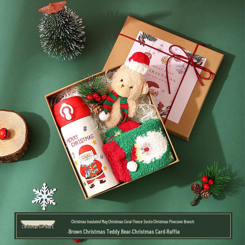 Christmas Cozy Gift Box with Insulated Mug, Socks & Bear