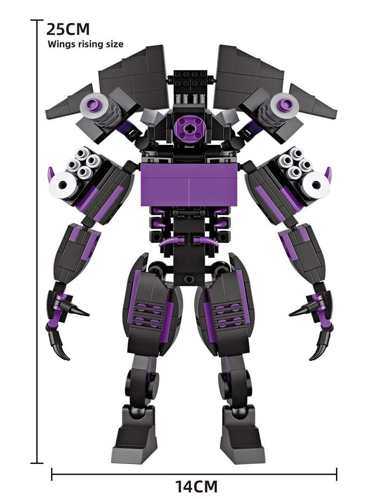 Chao BMW Titan TV Man Building Blocks - Children's Toy Ornaments