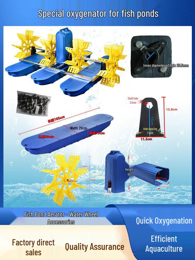 Yellow Tripod Fish Pond Aerator with Floating Impeller and 304 Screw Connector