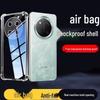 Honor X60 Pro Transparent Silicone Airbag Phone Case