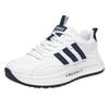 Men's shoes autumn and winter leather sneakers light and comfortable soft-soled casual trendy shoes thick-soled versatile color matching dad shoes