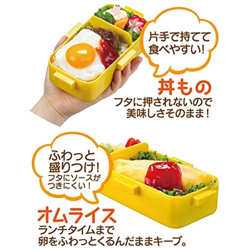 Skater Bento Box Sumikkogurashi Rabbit Rice 530ml Antibacterial Fluffy Dome Lid for Women Made in Japan PFLB6AG-A