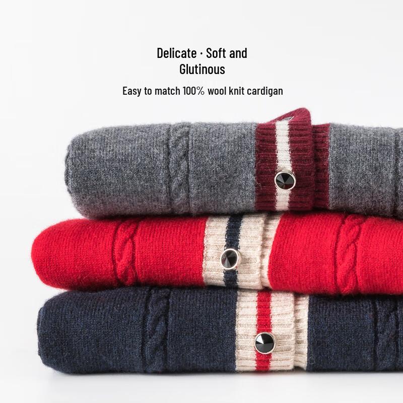 Hengyuanxiang Kids' Pure Wool Cardigan