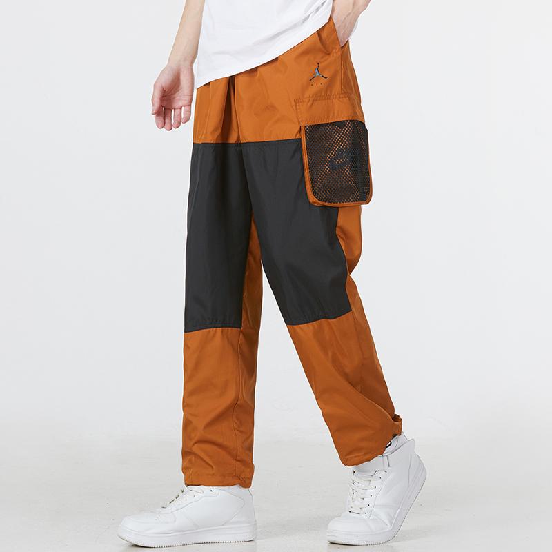 Jordan SS22 Contrasting Panel Woven Jogger Men Bottoms Bronze DJ0249-241