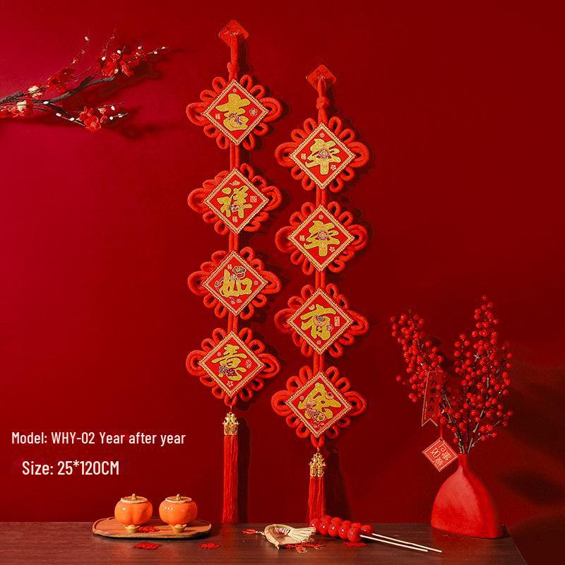 2024 Velvet Chinese Knot Couplet New Year Pendant – Festive Décor