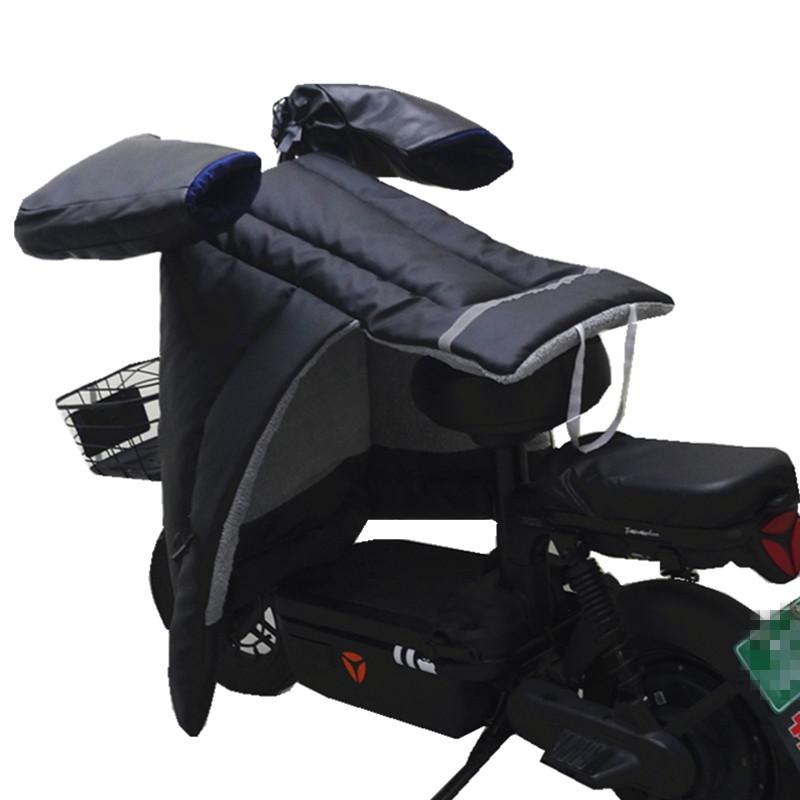 Electric Car & Motorcycle Winter Windshield Quilt - Thickened Velvet Leather