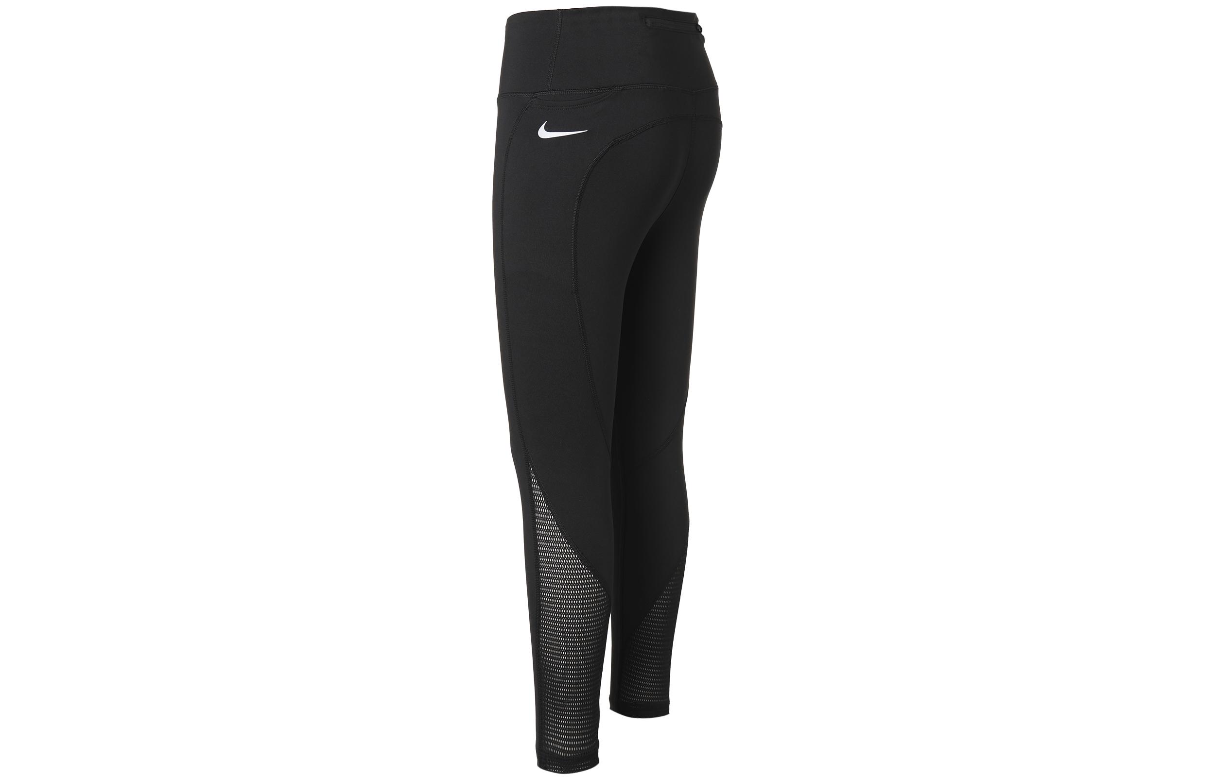 Nike Dri Fit Sports Pants Women s Black Moderate DM7724-010 L