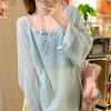 Women's Summer Lightweight Hollow Knit Sun Protection Top