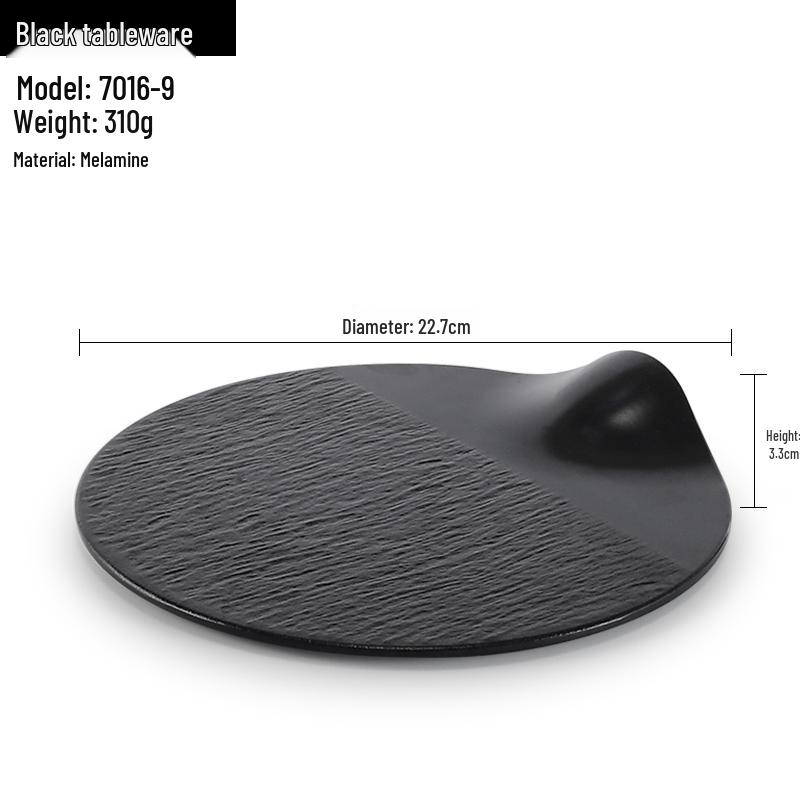 Melamine Black Round Plate for Pasta, Steak, Hot Pot, BBQ, and Tableware