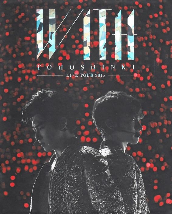 DVD TVXQ - LIVE TOUR 2015 WITH AVXK79276 AVEX TRAX 2015 Japan Music Video Used