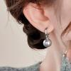 Liu Yifei Pearl Earrings Women'S Diamond-Set High-End Earrings, Niche One Or Two Wear Design Studs