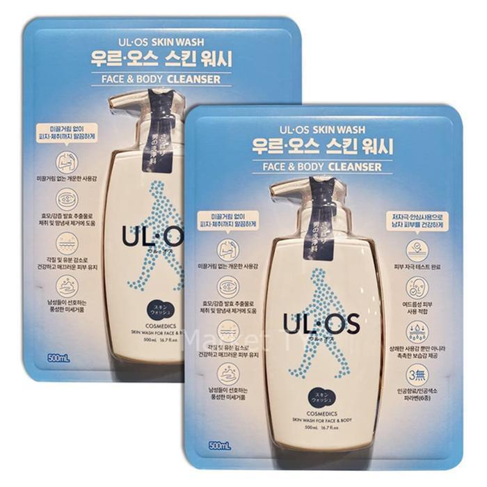 Ulos Skin Wash 500ml x 2 sets (28519455)