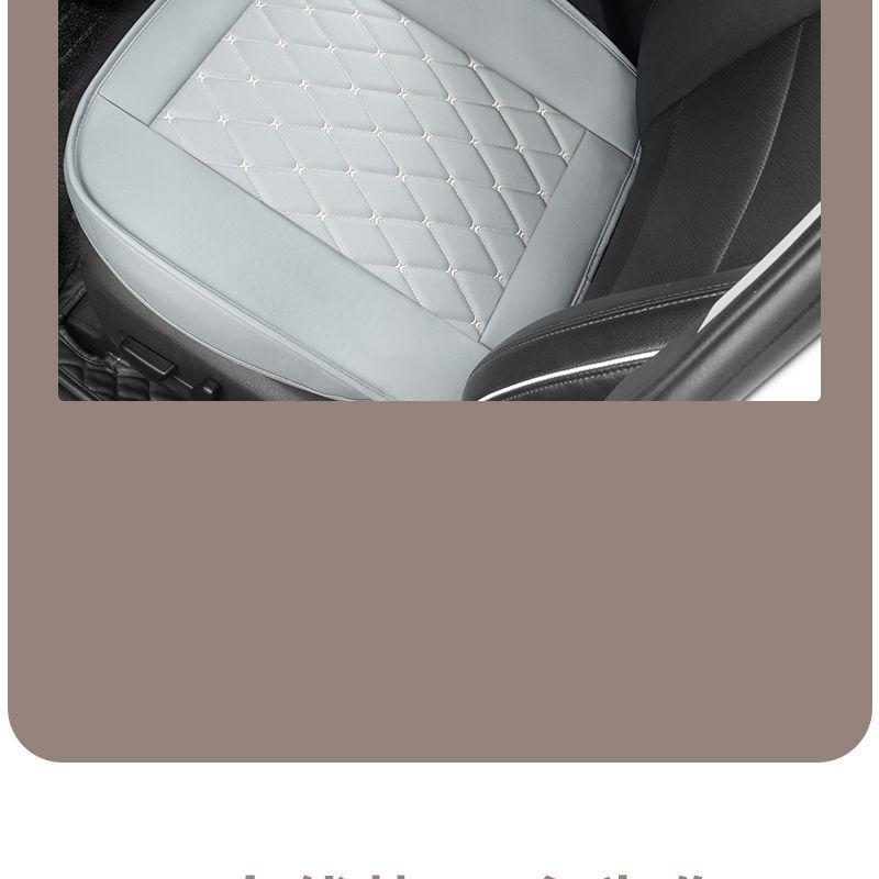 Vier Jahreszeiten Universal Leder Autositzkissen - Rückenfrei, einteiliger Rücksitzbezug.