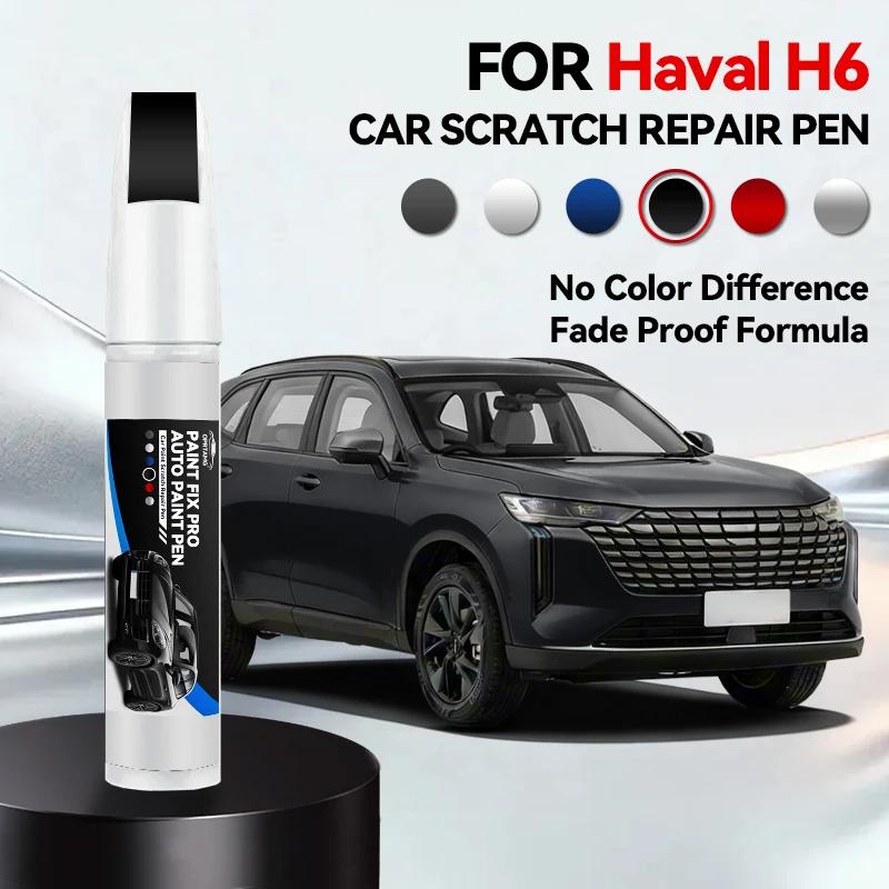 Car Exclusive Purpose For GWM Haval H6 2011-2025 H6 Paint Repair Pen Touch Up Scratch Remover DIY Auto Accessories Black White S