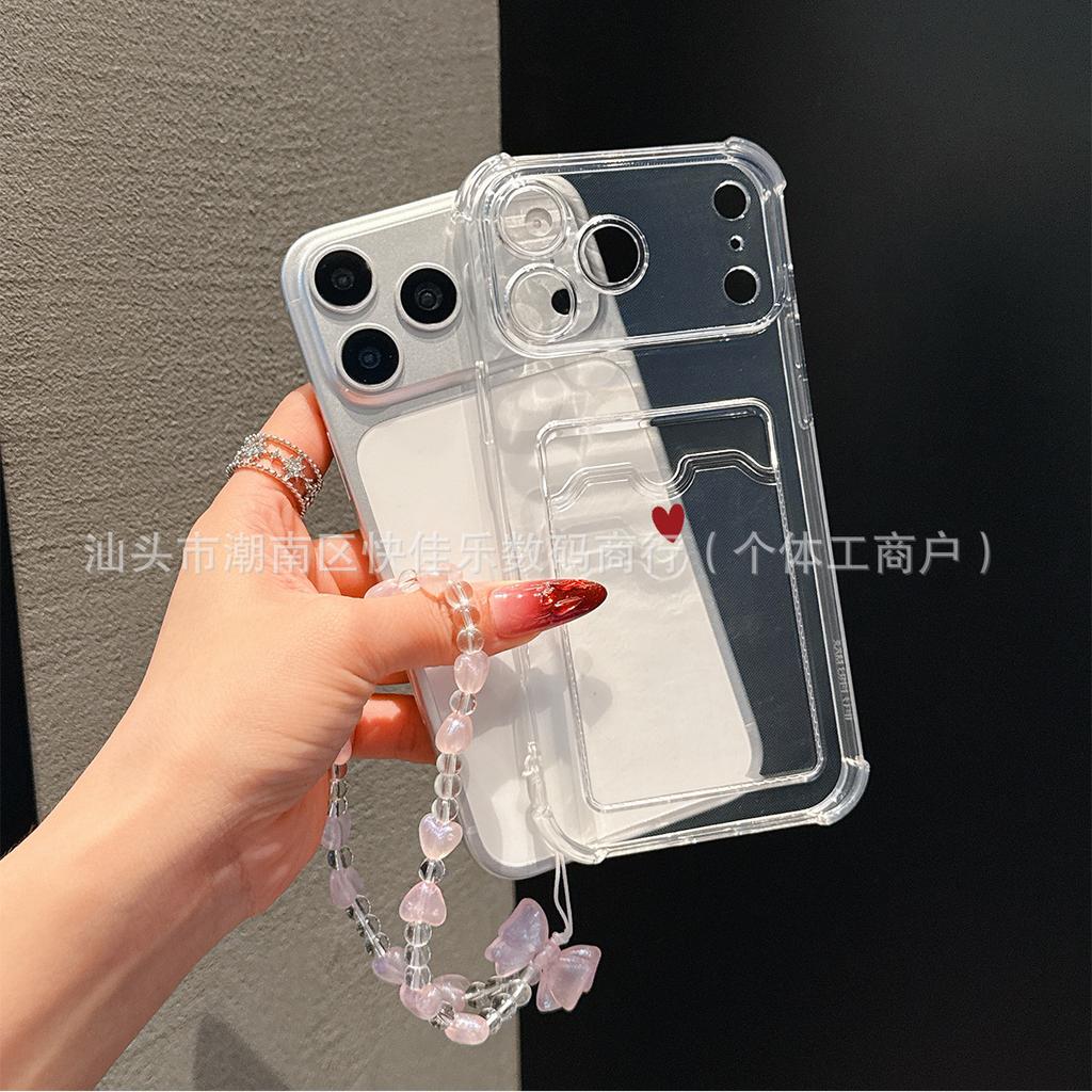 Japanese and Korean Bow Love Mobile Phone Chain iPhone11/12/13/14/15/16/17 ProMax Protective Case