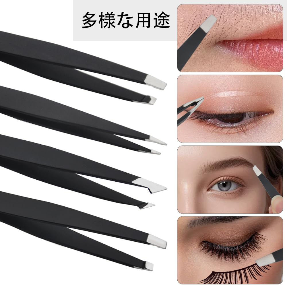 WMYCONGCONG Set 2 Sets Stainless Steel Professional Precision Tweezers Kit with and Tips for Removing Facial and Ingrown Hairs 8-Piece / Flat,