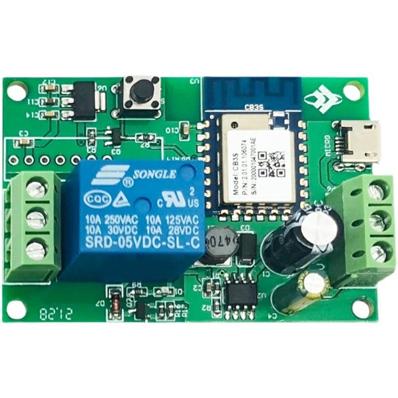 Tuya Single-Channel WiFi Bluetooth Remote Relay Module Phone APP Control Smart Switch Tmall Genie