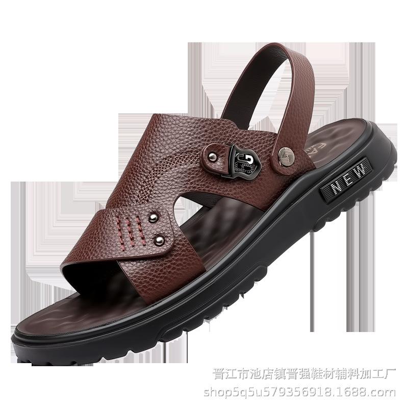 

Мужские летние пляжные шлепанцы уличные из первого слоя коровьей кожи модные нескользящие сандалии дышащие модные универсальные шлепанцы 44