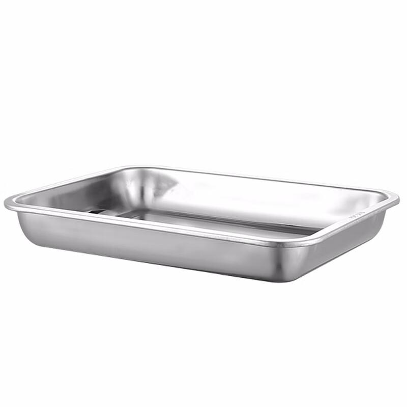Nashide SY5026 Stainless Steel Rectangular Tray