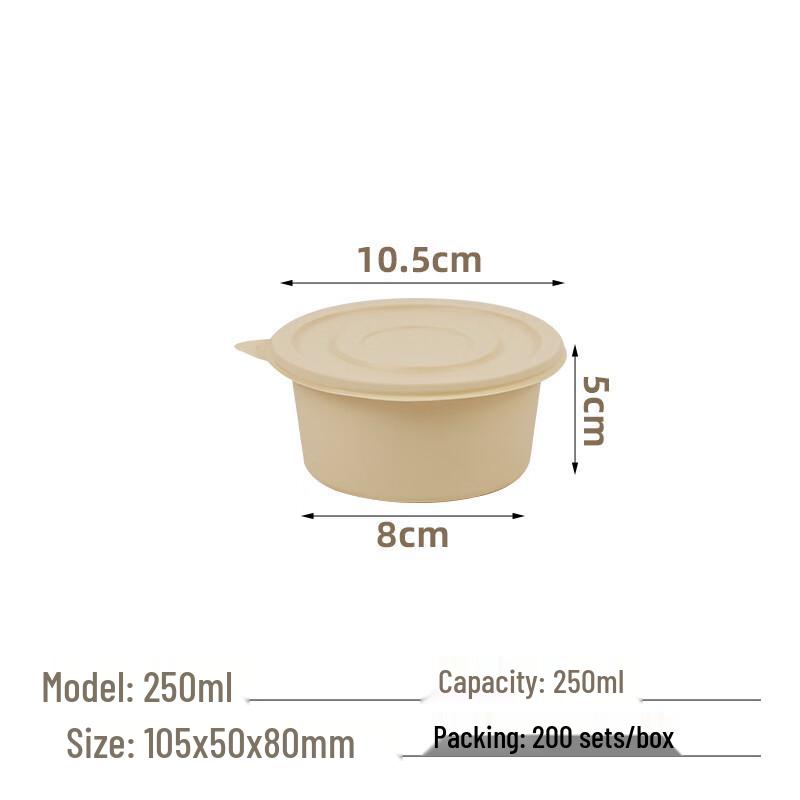 

Yuanzhenghe Biodegradable Round Corn Starch Takeaway Food Containers