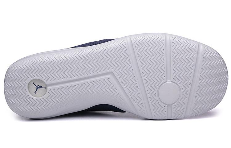 Air Jordan Reveal 'Midnight Navy' 834064-402