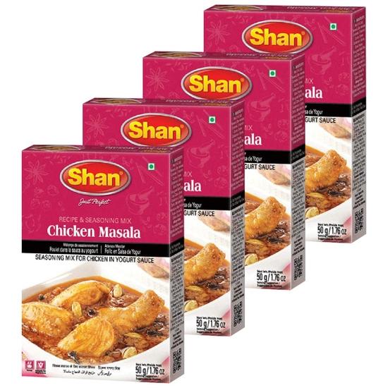 

Shan Chicken Masala, 50 g, 4 Pack