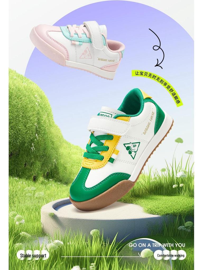 Bobodou 2024 Kids' Waterproof Leather Shoes - Casual Boys' and Girls' Sports Sneakers