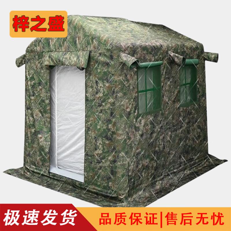 Professional Outdoor & Command Tents