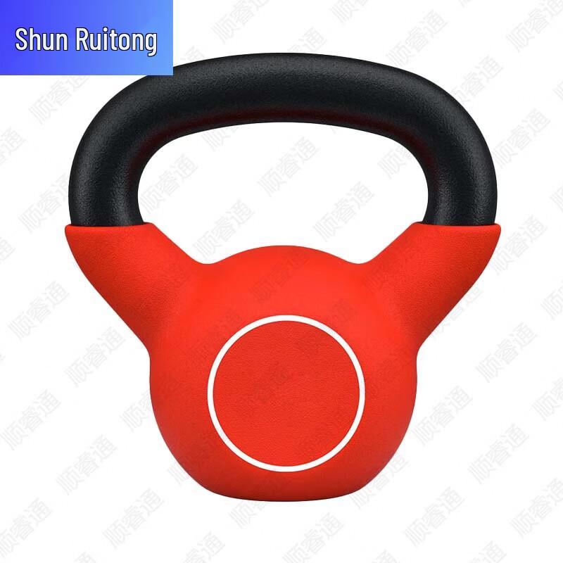Shunruitong Fitness Kettlebell