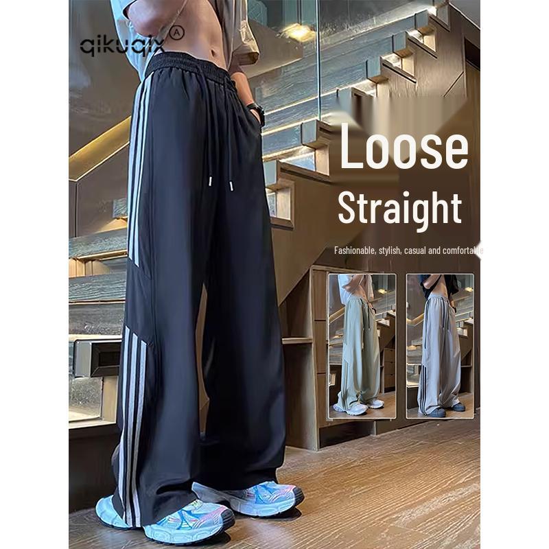 

Men s Ice Silk Quick-Dry Loose Casual Trousers XL