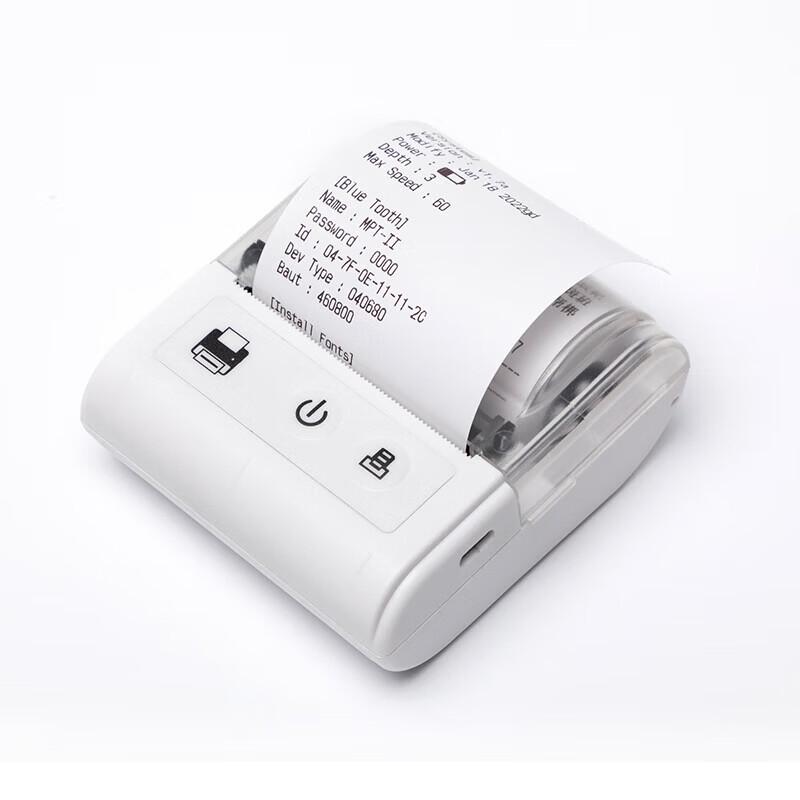 Youku 58HB2 Portable Bluetooth Thermal Receipt Printer CN Plug (adapter Included)
