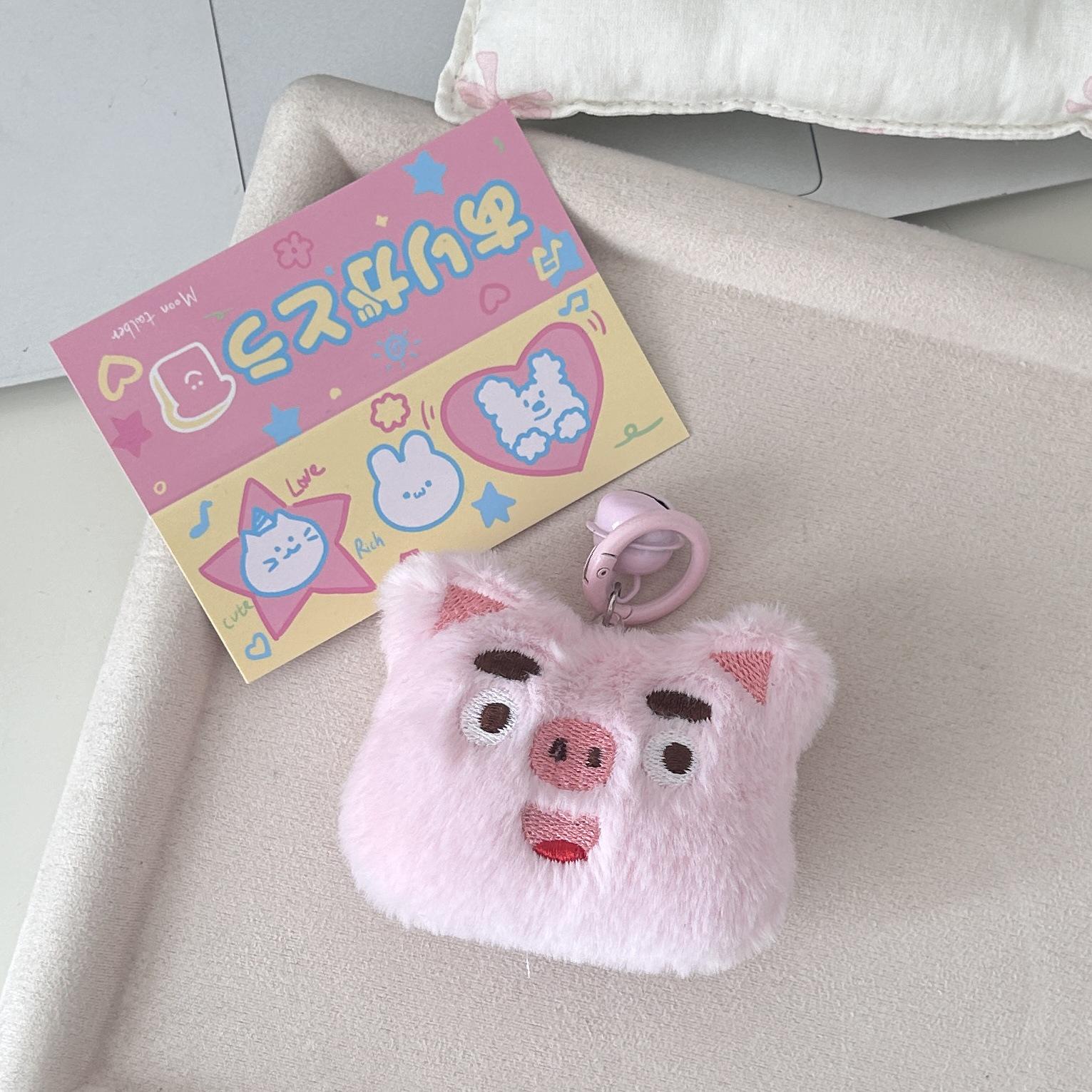 

Очаровательный плюшевый брелок-свинка с колокольчиком - Аксессуар-шарм в виде сердечка для девчачьих сумок или подарок для лучшей подруги