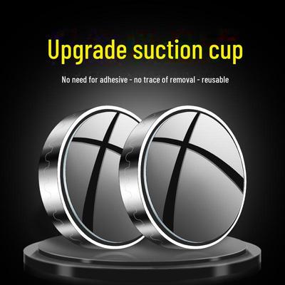 360° Ultra-Clear Auxiliary Blind Spot Mirror with Suction Cup for Car Reversing