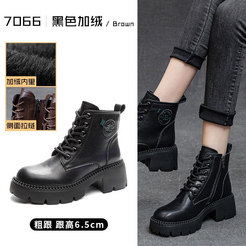 Autumn and winter platform Martin boots women's 2025 explosion leather high-heeled short boots versatile boots brown thin knight boots