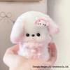 Twisty Stick Puppy DIY Plush Doll Kit - Cute Handmade Toy for Kids