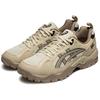 Asics Gel Truck Low Top Chunky Sneakers Unisex Brown Sneakers 1203A714-200
