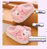 Sanrio Kuromi Plush Slippers for Girls: Cute, Cozy Cotton for Autumn/Winter, Indoor Parent-Child Matching