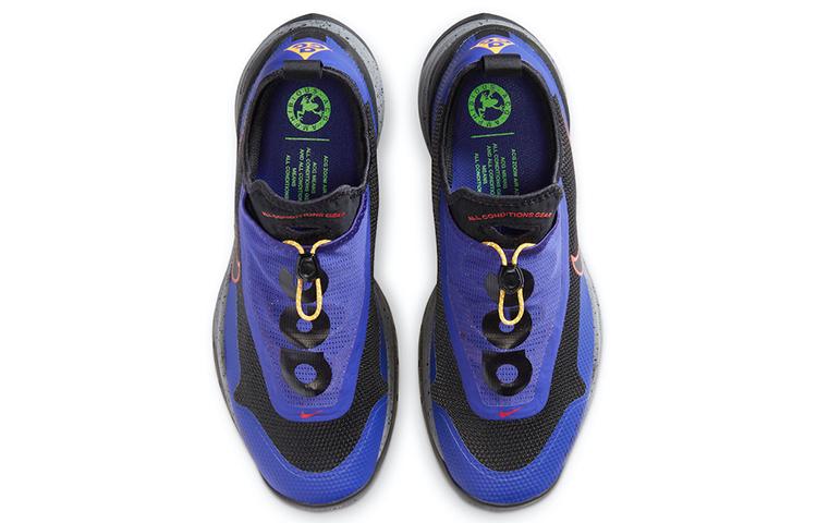 Nike Acg Air Zoom Ao Fusion Violet Challenge Red CT2898-400