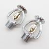 1Pcs Fire Sprinkler Head DN15/72 Degree Fusible Alloy Sprinkler Fire Extinguishing System Protection Equipment Spray Sprinkler