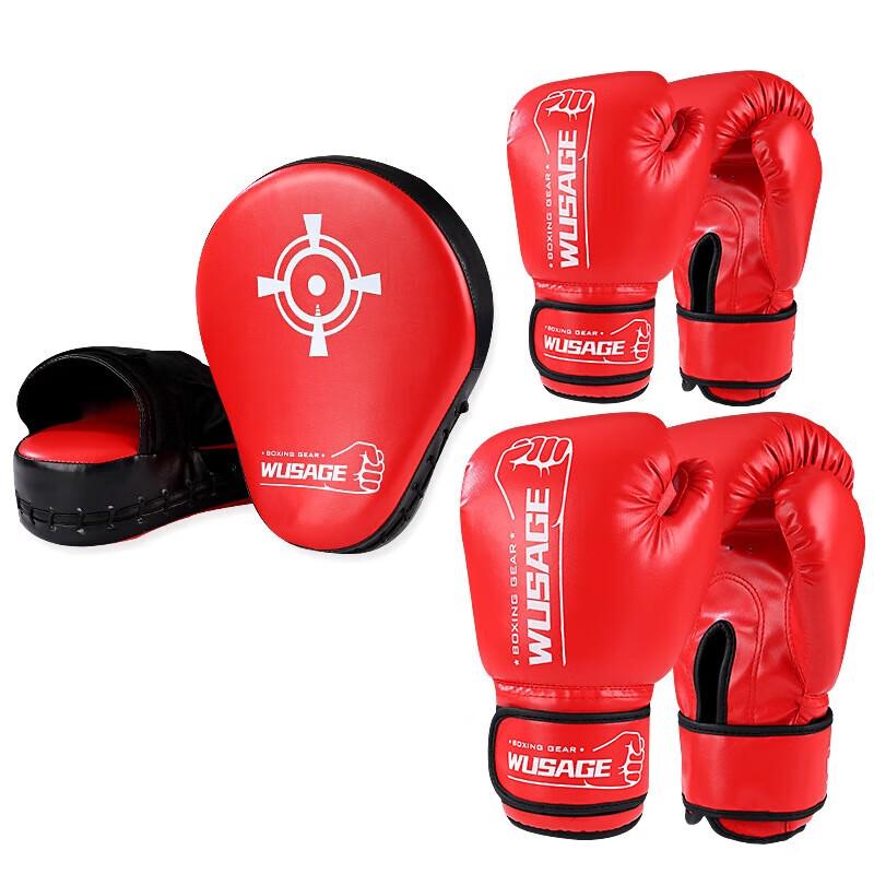 

WEZHO Parent-Child Boxing Training Set